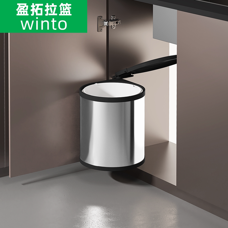 Built-In Hidden Trash Can for Kitchen Cabinets, Linked to Cabinet Opening and Closing, Sink Cabinet Integrated Sanitary Bin Built-In Hidden Trash Can for Kitchen Cabinets, Linked to Cabinet Opening and Closing, Sink Cabinet Integrated Sanitary Bin