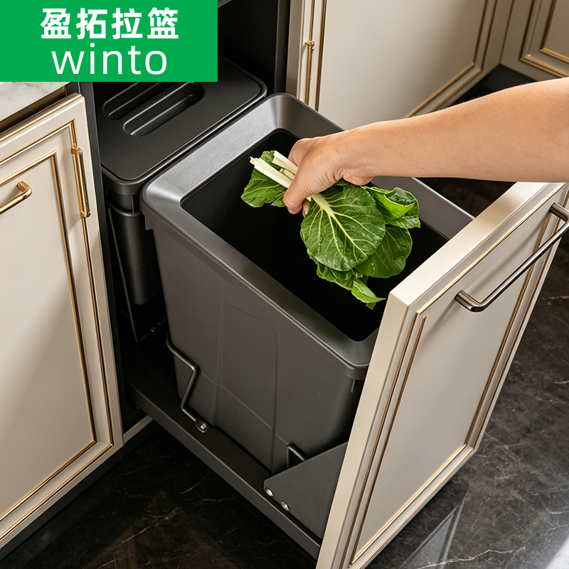 Kitchen Cabinet Built-In Pull-Out Basket Trash Can with Front-Opening Lid, Large Capacity, Multi-Functional Kitchen Storage Bin