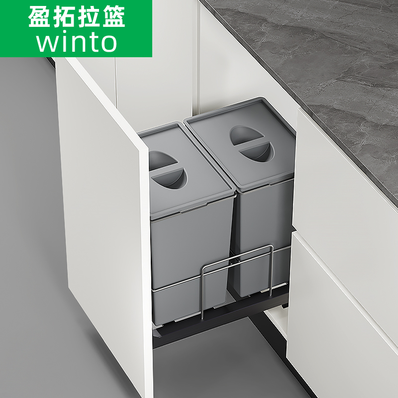 Kitchen Trash Can Embedded in Cabinet, Household Hidden Large-Capacity Sorting Cleaning Bin with Pull-Out Basket