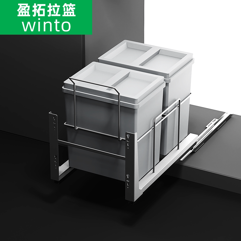 Kitchen Trash Can, Cabinet Embedded Sorting Storage Bin, Hidden Food Waste Double Bin, Sink Pull-Out Bin with Lid