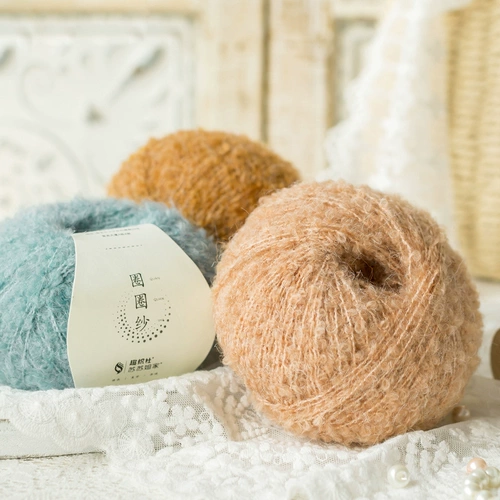 Клубок пряжи, крючок для вязания, иголка ручной работы, свитер, детский шарф, плетеная кукла, DIY