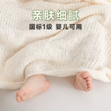 趣织社 Шарф, плетеное одеяло ручной работы, крючок для вязания, кукла, DIY