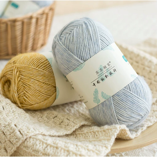 Плетеный крючок для вязания ручной работы, шарф, набор материалов, барсетка, клубок пряжи, «сделай сам»