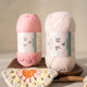 Quzhishe 4 가닥 빗질 된 면화 우유 양모 공 diy 재료 패키지 손으로 짠 크로 셰 뜨개질 인형 아기 스웨터 스레드