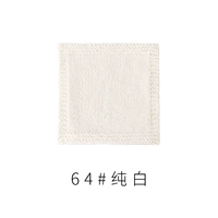 Белый чистый белый 64