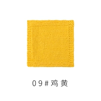 Курица желтый 09