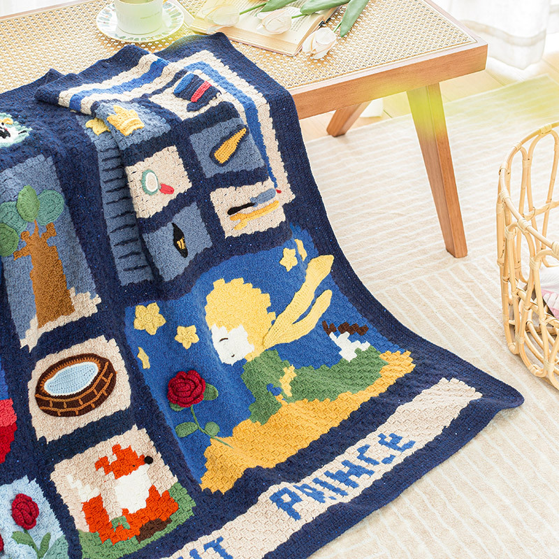Quzhishe Little Prince Pixel Blanket DIY Handmade Knitting Blanket Crochet Yarn Ball LAOSHU Material Kit Pre-Order