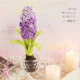 Набор материалов, плетеный крючок для вязания ручной работы, DIY, избавление от скуки