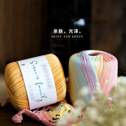 Кружевные шелковые нитки ручной работы, плетеный клубок пряжи, крючок для вязания, кукла, набор материалов, свитер, DIY