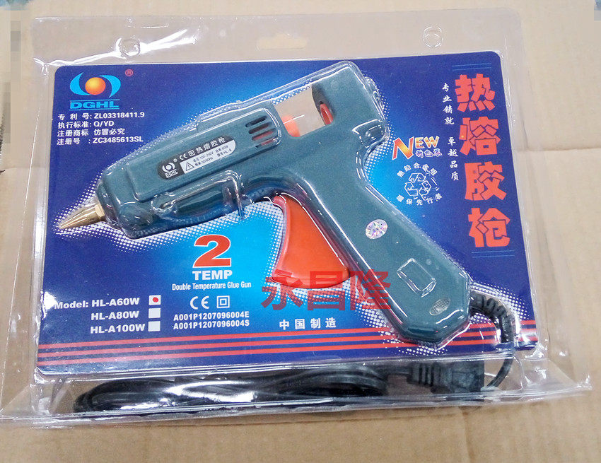 Synergy glue gun synergy 60W hot melt adhesive gun big hot melt adhesive gun