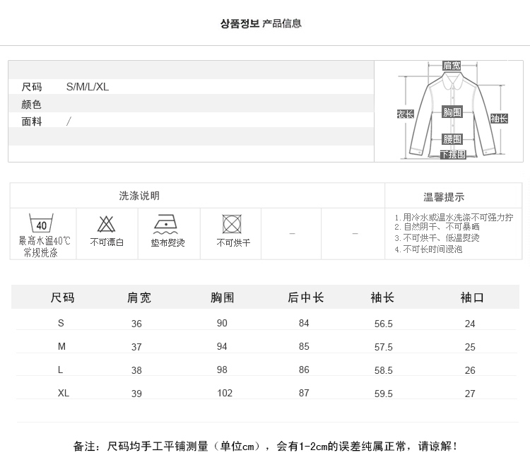  详情2.jpg