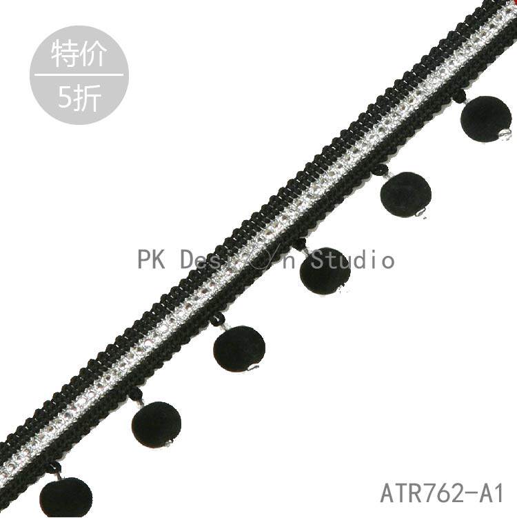 Special offer until sold out Dream crystal black pompom light luxury curtain lace