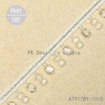 Special lace sold out until water cloud transparent beads curtain lace