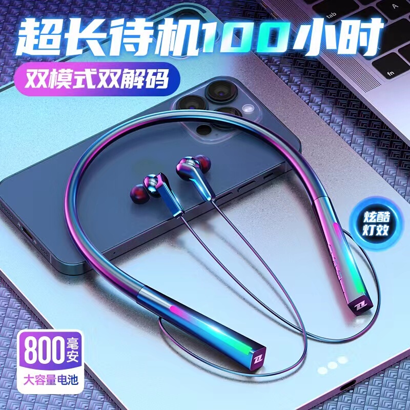 2026 New Model Wireless Neckband Luminous Bluetooth Earphones with Ultra-Long Standby, No Delay for Gaming and Running