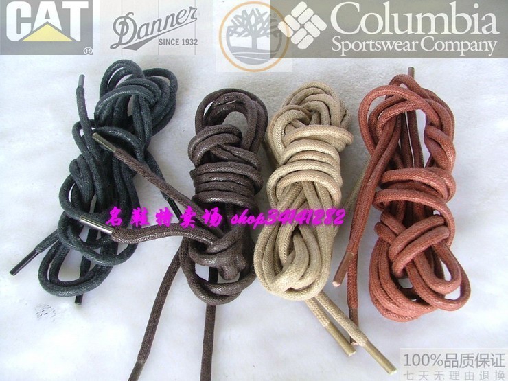 Carter phù hợp với dây giày làm việc của CAT Ren ren 5mm tẩy lông tròn. dây buộc giày