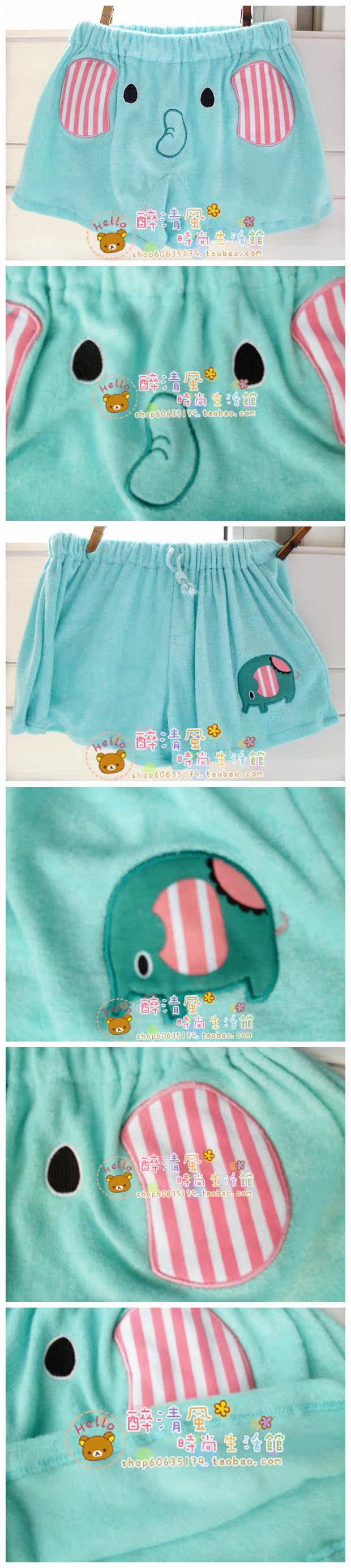 Pantalon pyjama - Ref 729030 Image 11