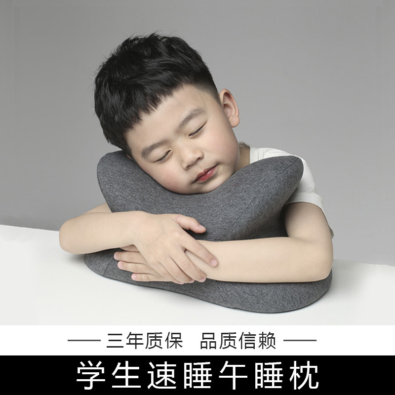 Elementary school students nap pillow lie down pillow children classroom nap pillow lie table nap pillow office nap artifact