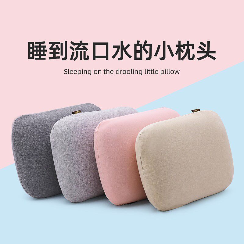 Primary school students classroom nap pillow lying sleeping pillow office lunch break lying sleeping small pillow trumpet lying table sleeping artifact