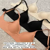 Виола Отправить бесплатное нижнее белье с трассией, чтобы расширить желе нижнего белья.