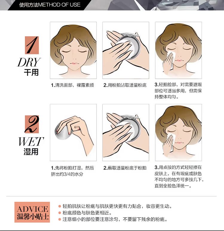 Bột phấn trắng mịn quyến rũ trang điểm che khuyết điểm dầu kiểm soát khả năng sửa chữa tự nhiên ướt và khô sử dụng hai lần bột mật ong màu đỏ phấn phủ mac