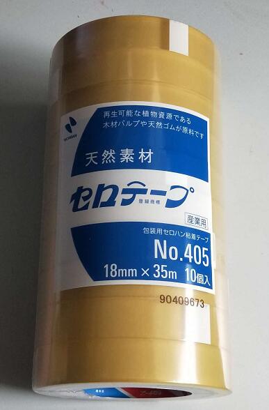 nichiban Test Tape No 405 18mm x 35m