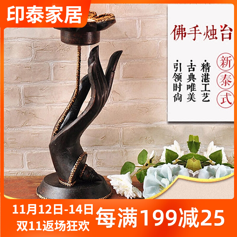 Thai retro solid wood carving bergamot table lamp club decoration table lamp ornaments rattan bergamot candlestick lamps