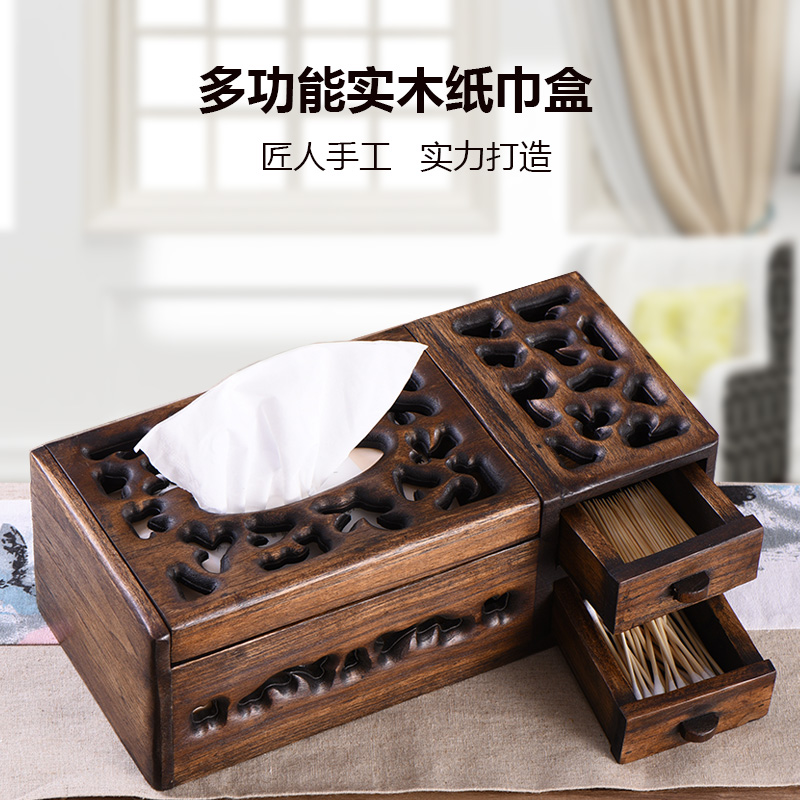 India Thai home Thailand imported solid wood tissue box drawer creative retro toilet paper box living room coffee table storage box