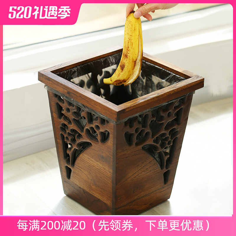 Thailand Solid Wood Waste Can Retro Creative Household Chinese Living Room Kitchen Wooden Cover Cash