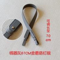 Олово серая 67 см из золотистого гриба.