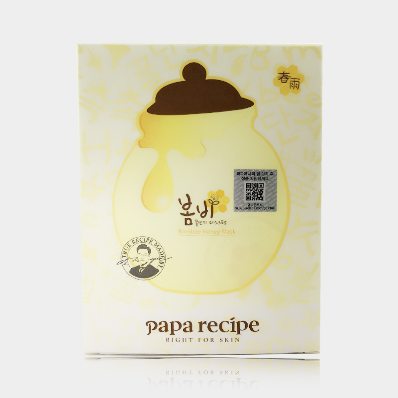papa recipe春雨蜂蜜面膜10片盒装滋润保湿补水孕妇可用