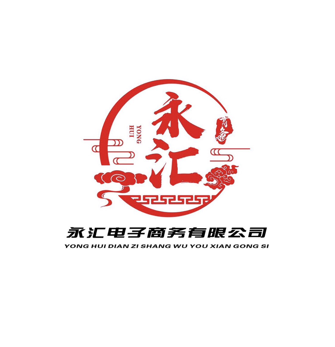 永汇零食屋的LOGO