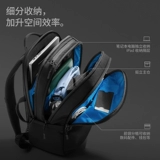 Вместительный и большой рюкзак, элитный ноутбук, бизнес-версия, T65, 65м