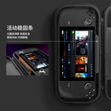 Пакет хранения Steam Deck Tomtoc