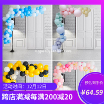 ins Net red balloon chain soft arch Childrens birthday 100 days party Wedding dessert table background wall decoration