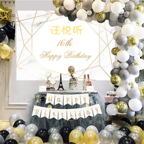 ins marbled simple adult wedding year-old dessert table layout Birthday party poster background wall customization