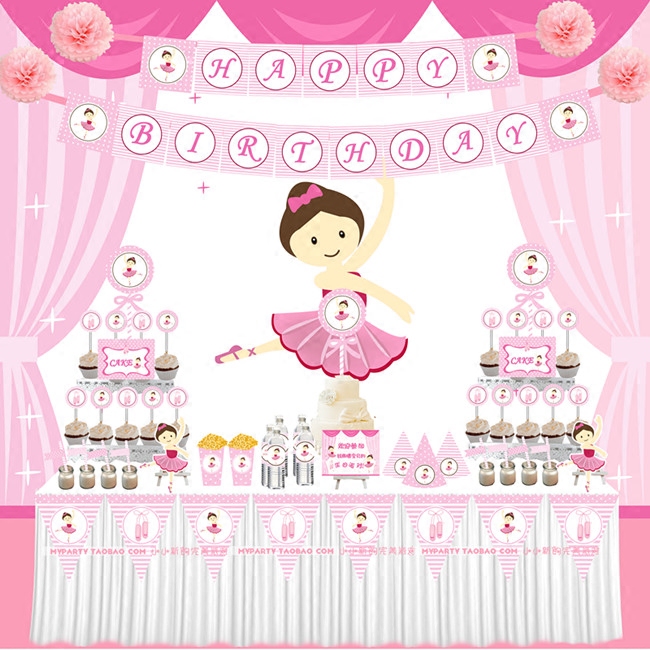 Pink Ballet Themed Children's Baby Birthday Party Supplies Flag Pull Flag Label Cake Inserts Custom