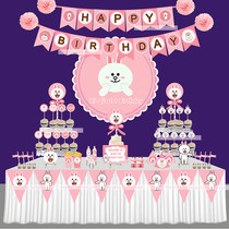 Childrens baby birthday party supplies Connie Rabbit Pink Rabbit dessert table 100-day banquet decoration flag invitation card