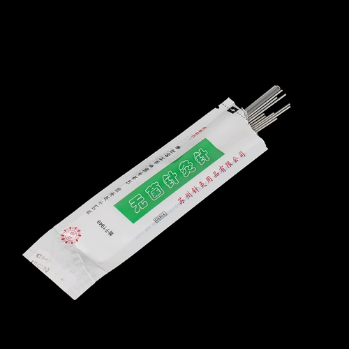 Шаровая игла раздражена, увидев «Сон -копиру для медицины» и  肓 肓 肓 肓 肓 肓 肓 肓 肓 肓 肓 肓