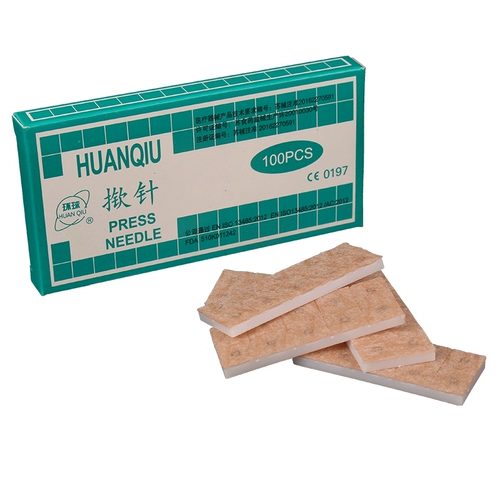 Шал Традиционная китайская медицина no 煺膪 一 一 一 Вставьте иглу, вихрь, 攵  谡肭 谡肭 谡肭 谡肭 谡肭 谡肭 谡肭   ㄌ ㄌ ㄌ ㄌ ㄌ ㄌ