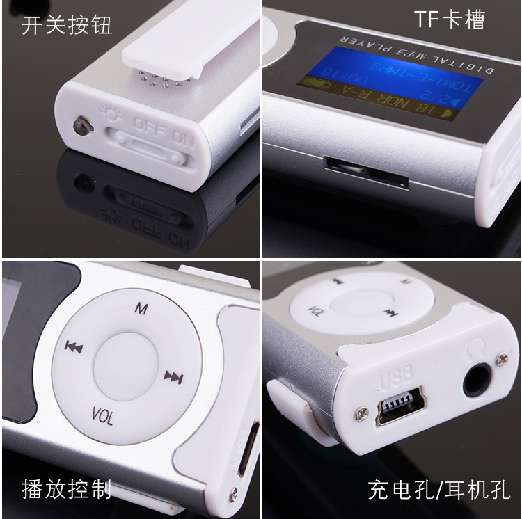 Mp3 sinh viên Walkman phiên bản âm nhạc sinh viên thẻ di động mp3 máy nghe nhạc nhỏ gọn nghe bài hát giả tạo p3 - Máy nghe nhạc mp3 máy nghe nhạc mp3 mini