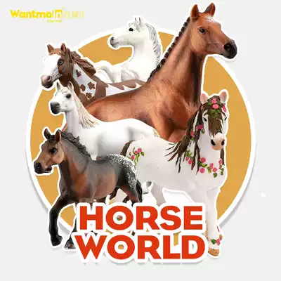 Wantmoin play Model 24 horse toy model children simulation animal toy wild animal model