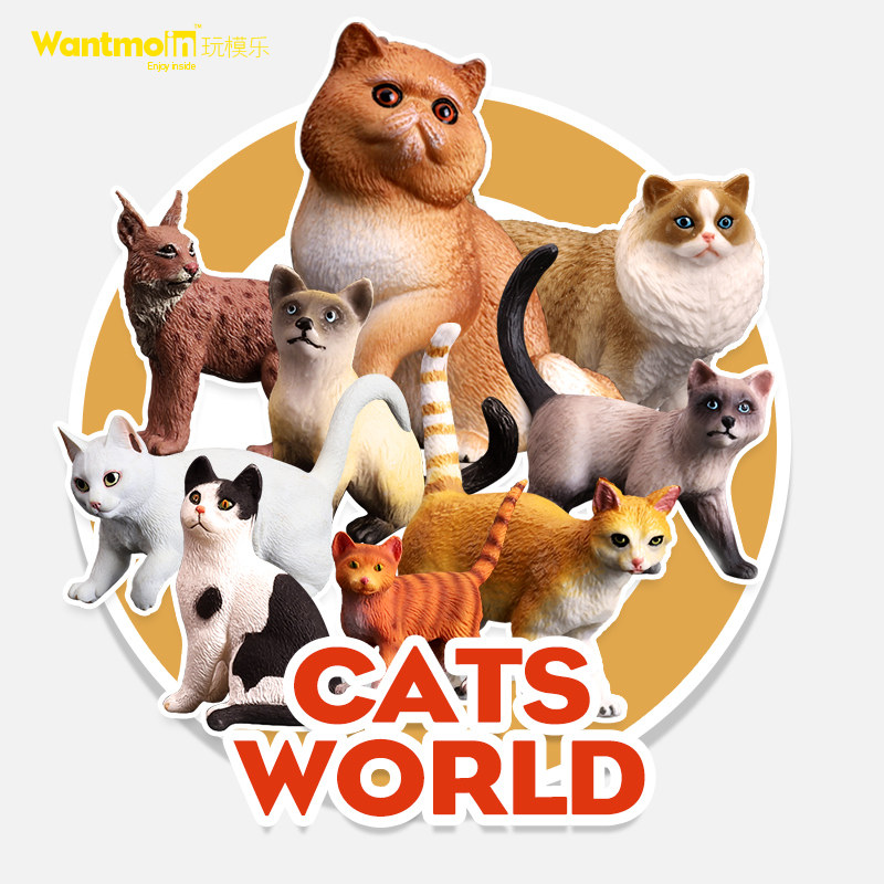 Play model fun children's simulation cat Animal model toy Japanese cute pet small flower cat Bobcat Persian Cat