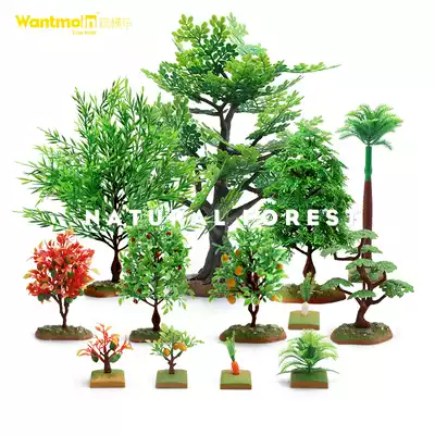 Wantmoin simulation tree lawn plant scene children toy DIY dinosaur animal scene accessory model