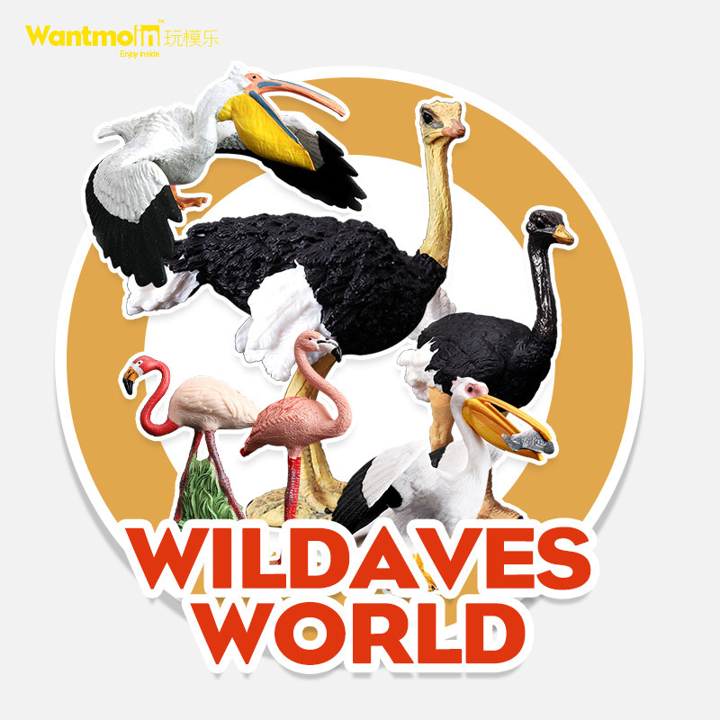 Play model music simulation bird animal model Flamingo White crane Red-billed gull Children's toy bird simulation model gift