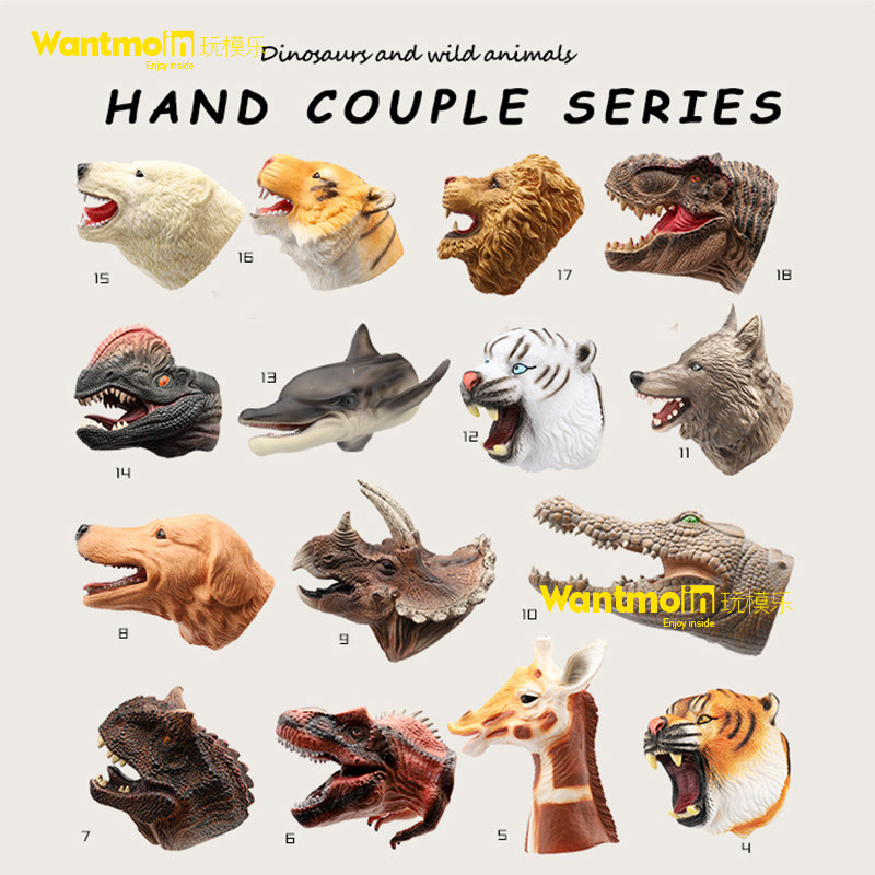 Play model toy Tyrannosaurus rex triceratops dinosaur pullover hand puppet interactive animal head soft rubber mouth deformation toy