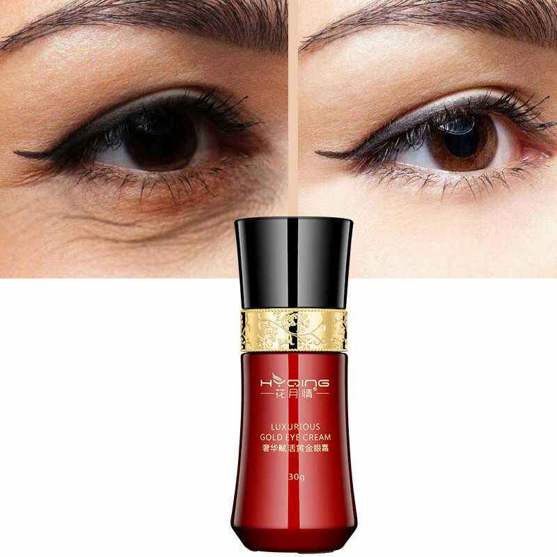 Flowers Moon Love Gold Eye Cream Go Black Eyed Circles Eyebag Fatty Grain Eyes Wrinkled fish tail veins to crept into a moisturizing eye cream