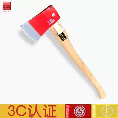 3C certified fire axe demolition tool Stainless steel flat axe RYF285 fire suit mandatory testing CCCF lightning delivery