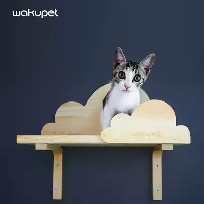 wakupet cat grab board wall cat climbing frame solid wood cat scratch mat cat toy springboard cat supplies