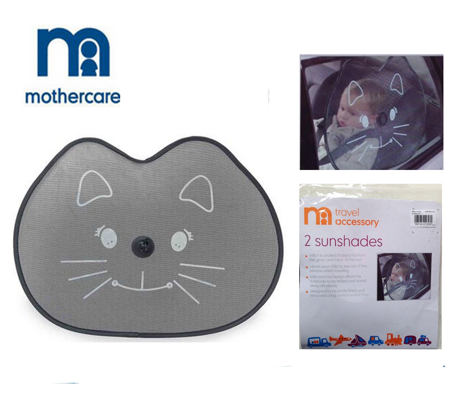 British mothercare car window sunscreen suction cup type sunscreen children car sunscreen thermal insulation 2 fit