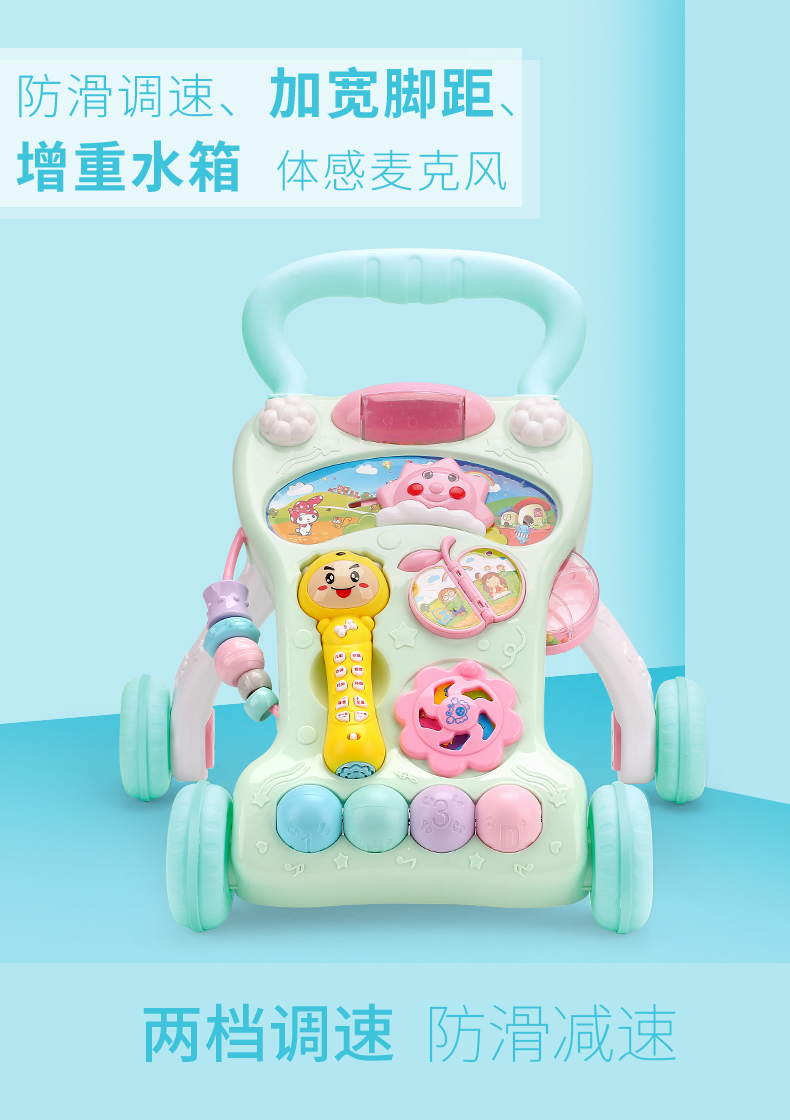 Baby Walker Giỏ Hàng Đa Chức Năng Chống rollover Bé Học Cách Đi Bộ 6-18 Tháng Walker Fun Toddler